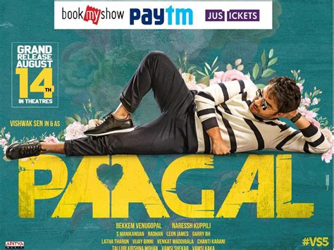 Paagal Trailer